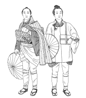 A coloring page of japanese clothing